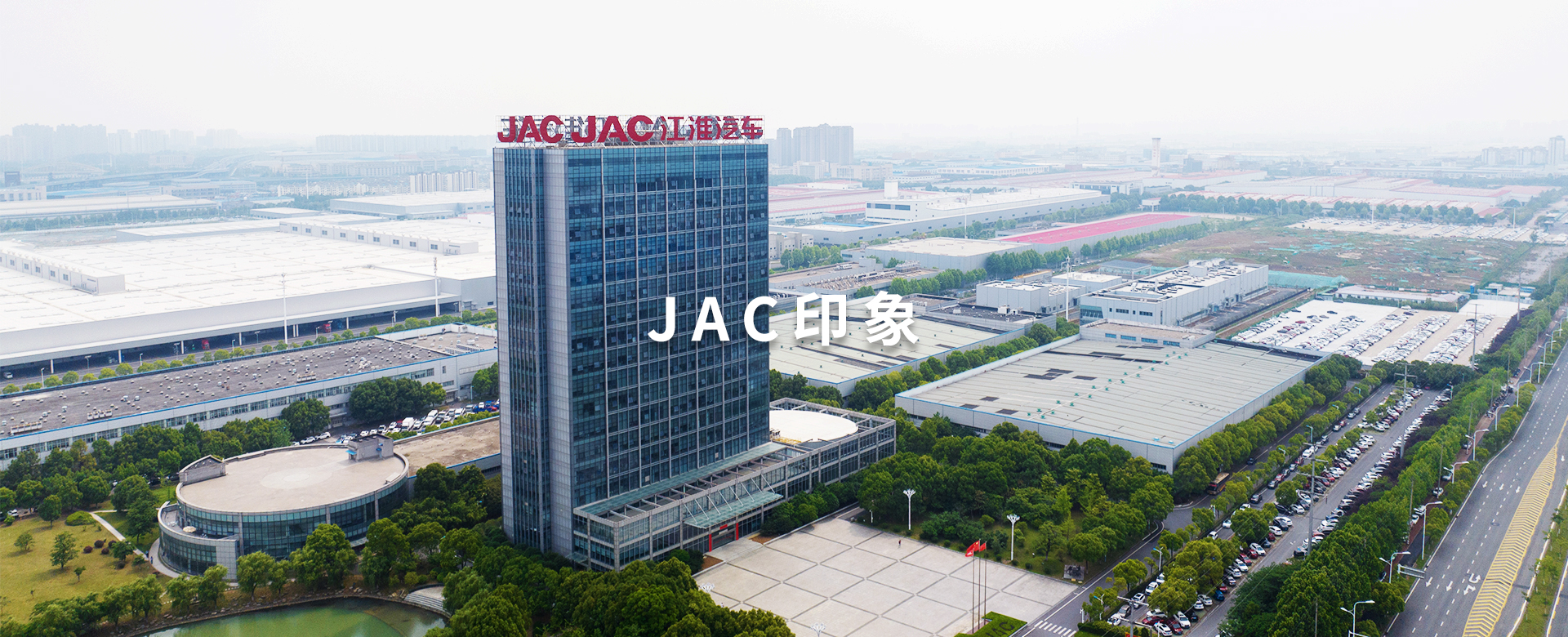 中国·388vip太阳集团