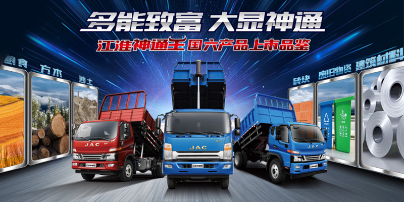 中国·388vip太阳集团