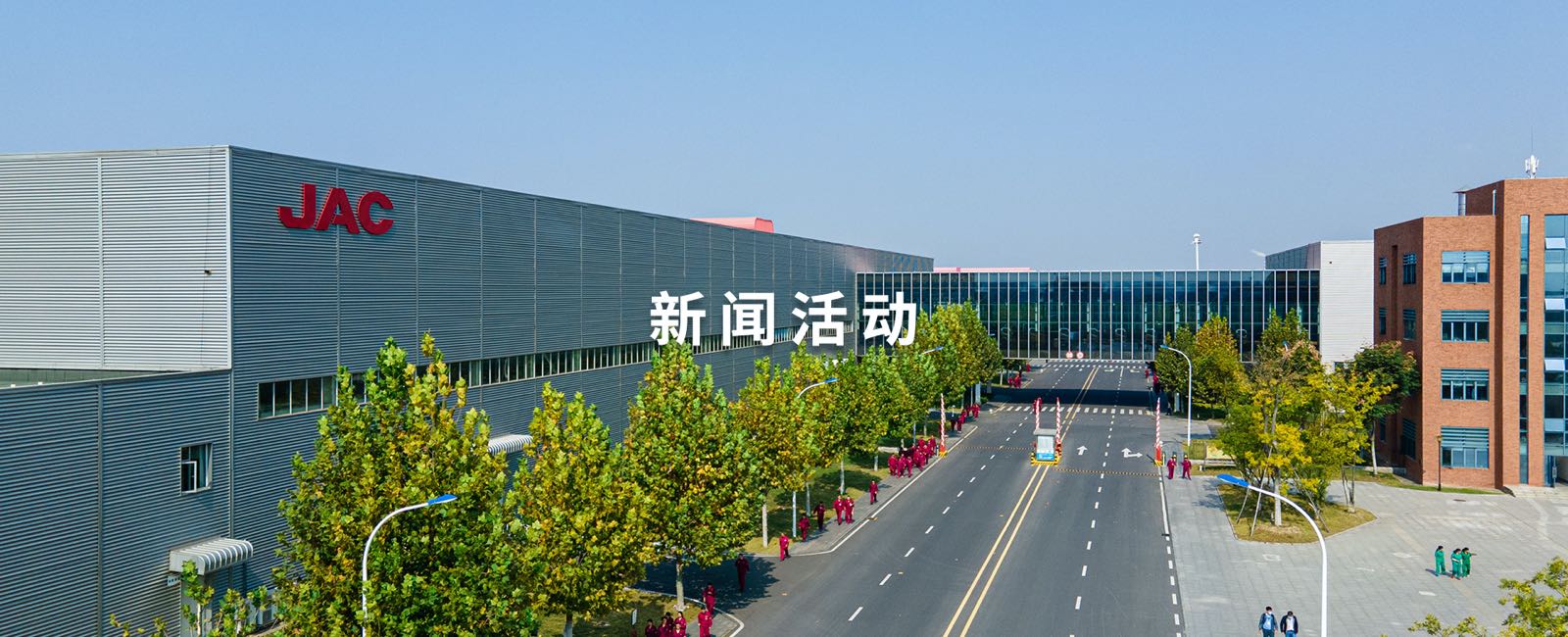 中国·388vip太阳集团