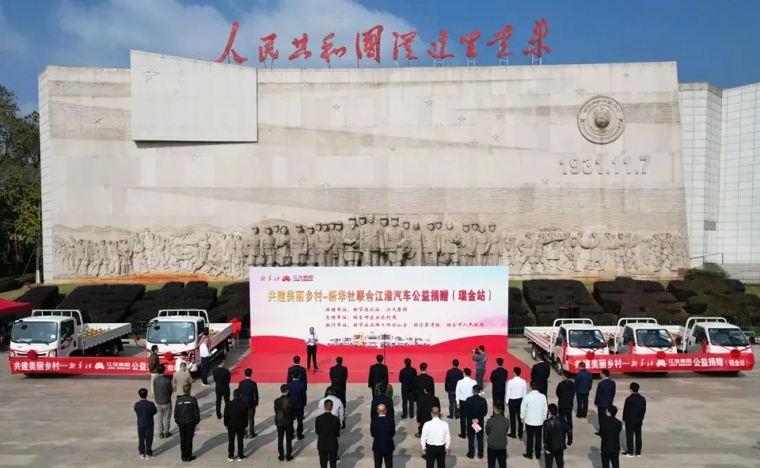 中国·388vip太阳集团