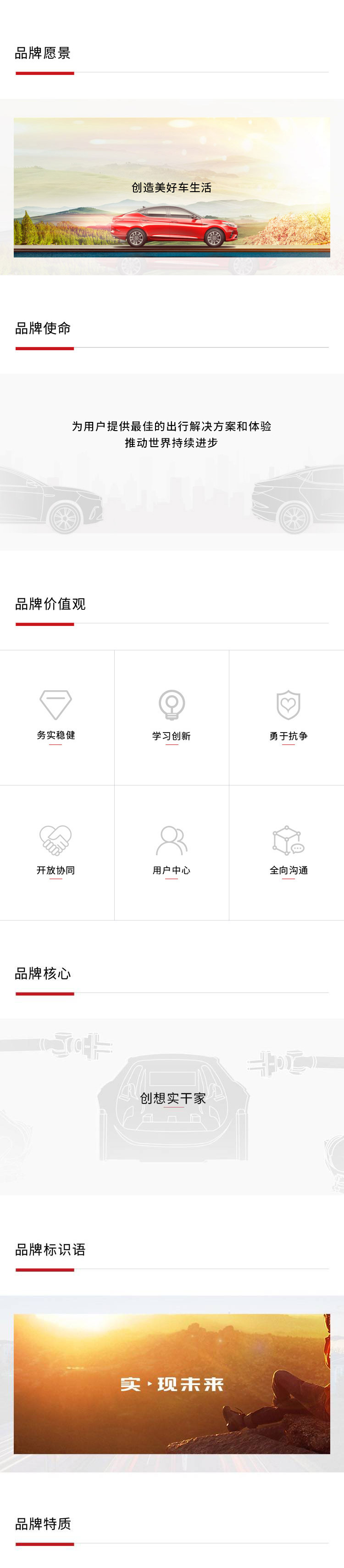 中国·388vip太阳集团