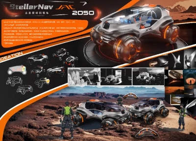 中国·388vip太阳集团