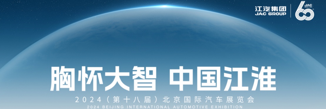 中国·388vip太阳集团