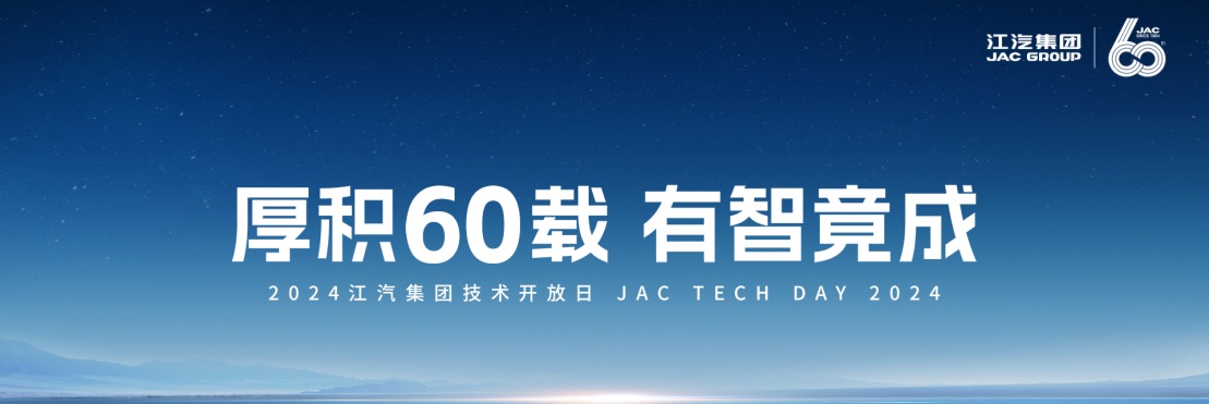 中国·388vip太阳集团