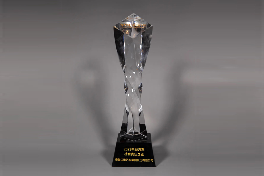 中国·388vip太阳集团