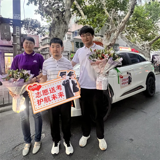 中国·388vip太阳集团