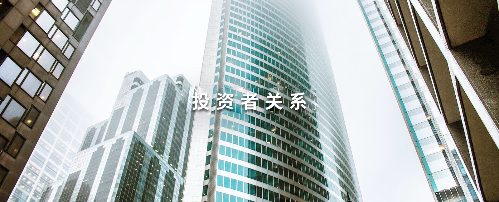 中国·388vip太阳集团