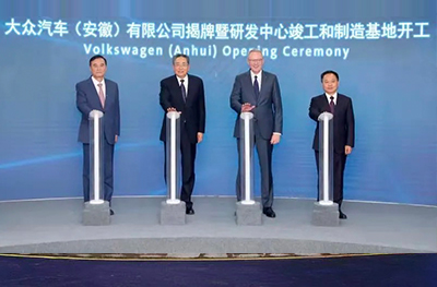 中国·388vip太阳集团