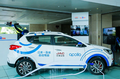 中国·388vip太阳集团