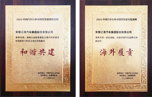 中国·388vip太阳集团