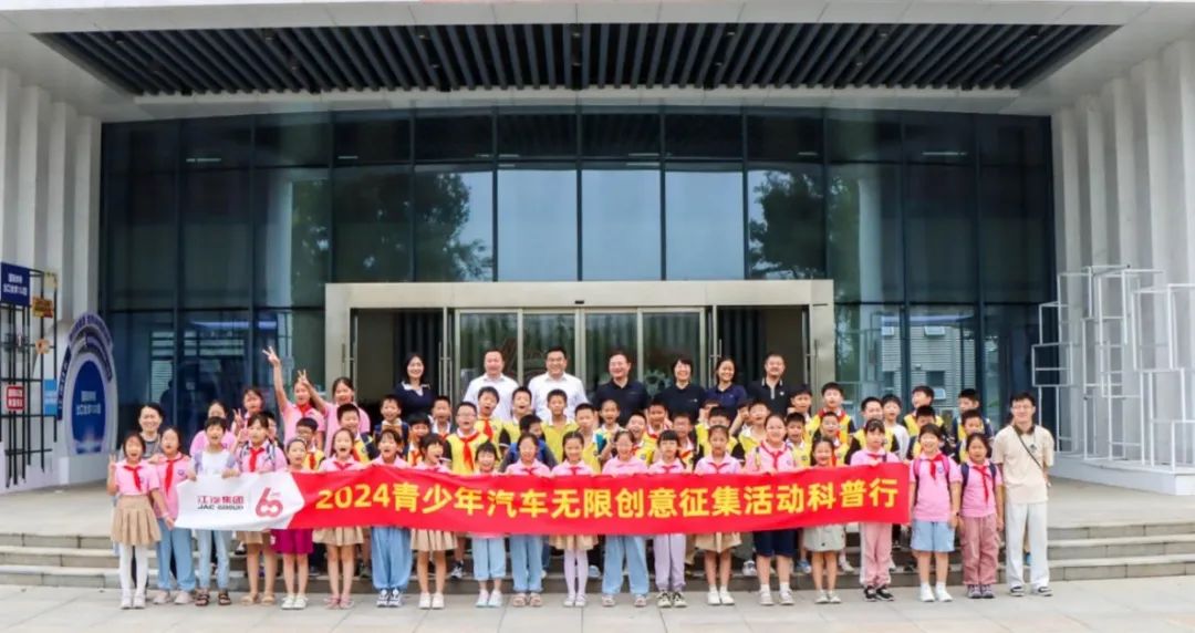 中国·388vip太阳集团