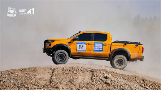 中国·388vip太阳集团