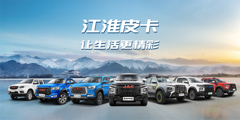 中国·388vip太阳集团