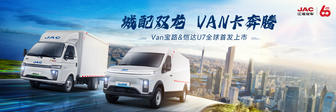 中国·388vip太阳集团