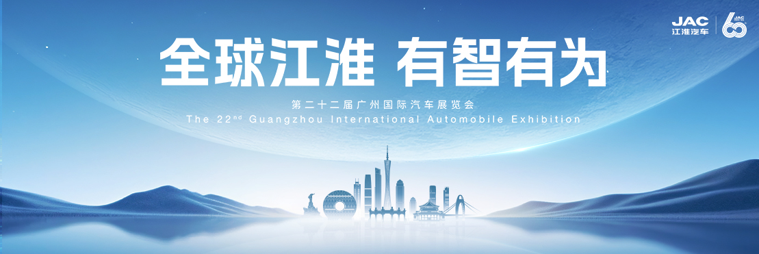 中国·388vip太阳集团