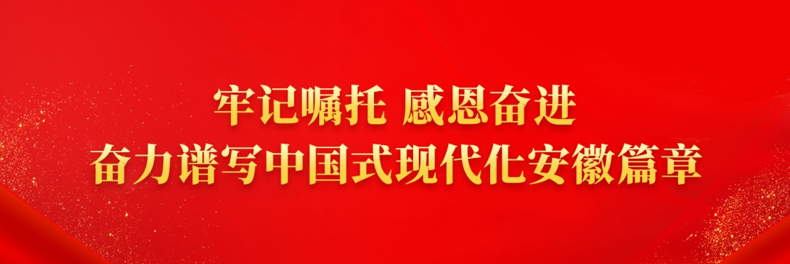 中国·388vip太阳集团