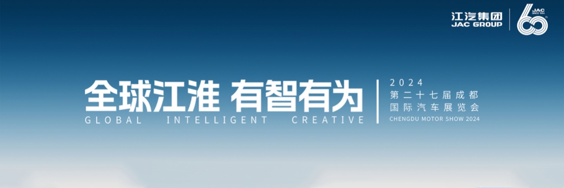 中国·388vip太阳集团