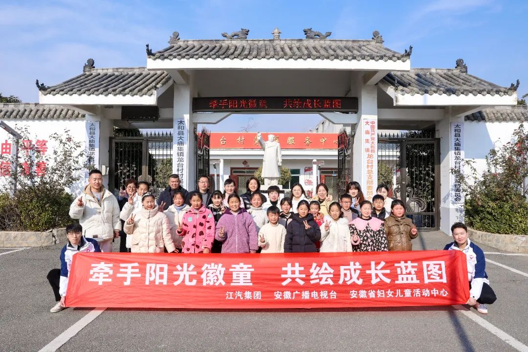 中国·388vip太阳集团