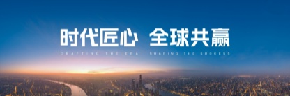 中国·388vip太阳集团