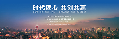 中国·388vip太阳集团