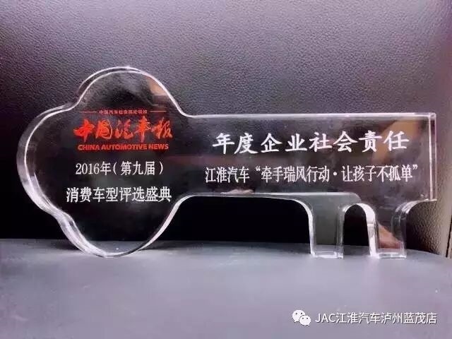 中国·388vip太阳集团