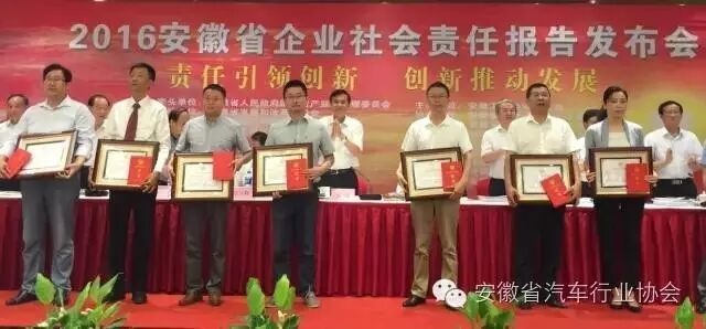 中国·388vip太阳集团