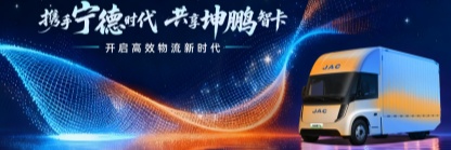 中国·388vip太阳集团