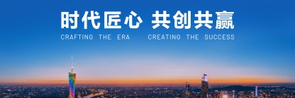 中国·388vip太阳集团