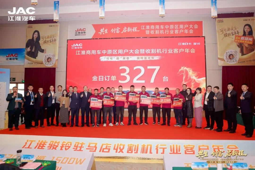 中国·388vip太阳集团