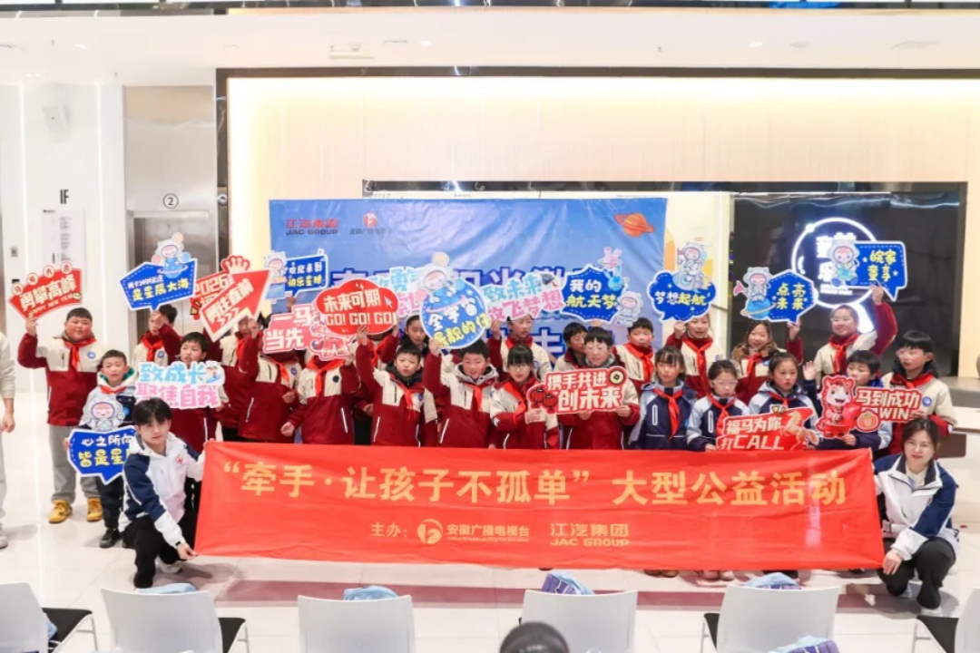 中国·388vip太阳集团