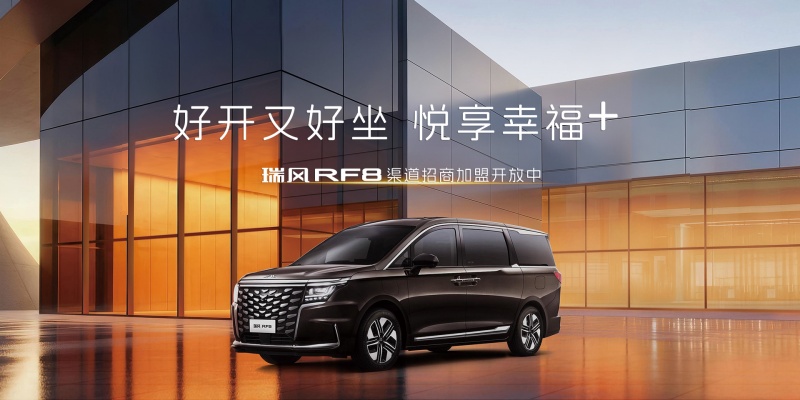 中国·388vip太阳集团