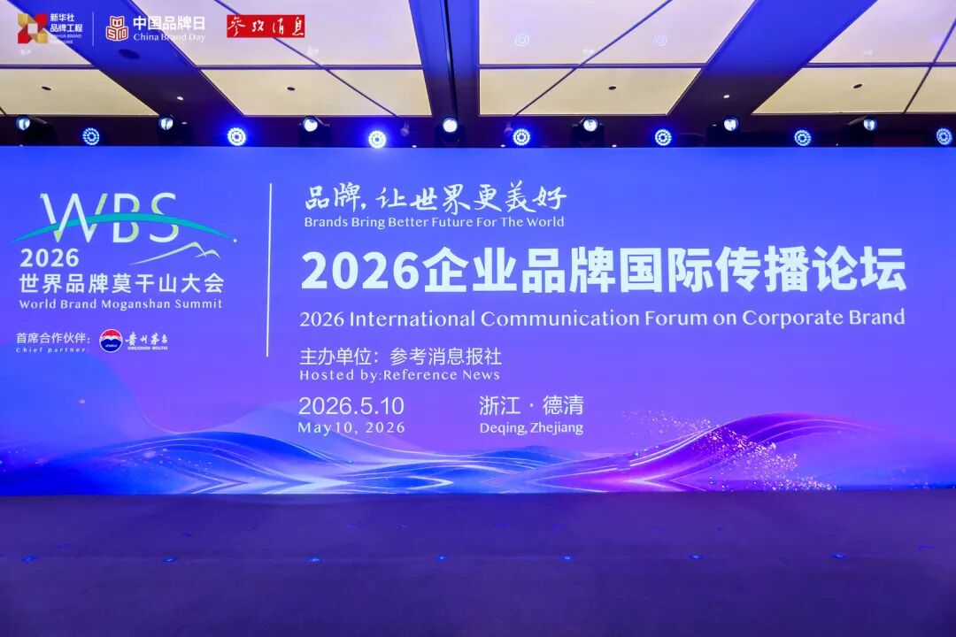 中国·388vip太阳集团